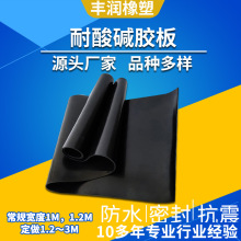 ������ȼ���Ṥ�I���z�徏�_�p��ߏ����z�幤�I�^���ܷ����z��