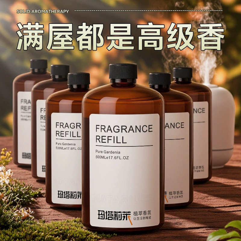 500 мл безогненный ароматерапевтический эфирное масло, сменный жидкий автомобильный ароматизатор для спальни, долговечный ароматерапевтический аппарат, сменный жидкий оптовая продажа