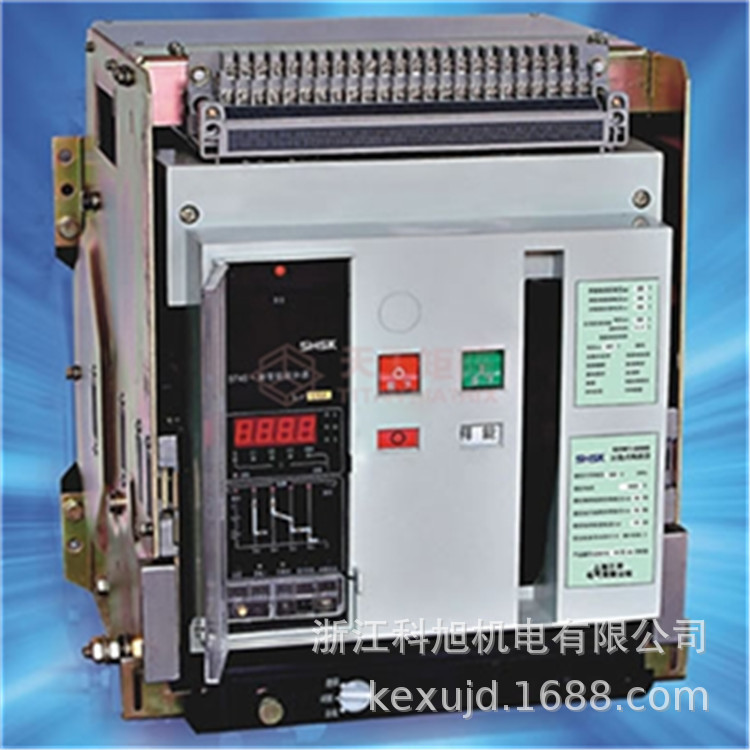 上海华坤智能型框架万能断路器HKKW1-1000