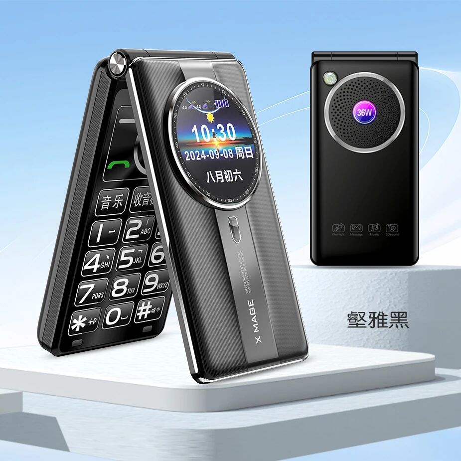남성과 여성 학생을위한 새로운 모든 Netcom 4G5G 플립 올드 에이지 모바일 유니콤 텔레콤 빅 워드 시끄러운 노년 기계