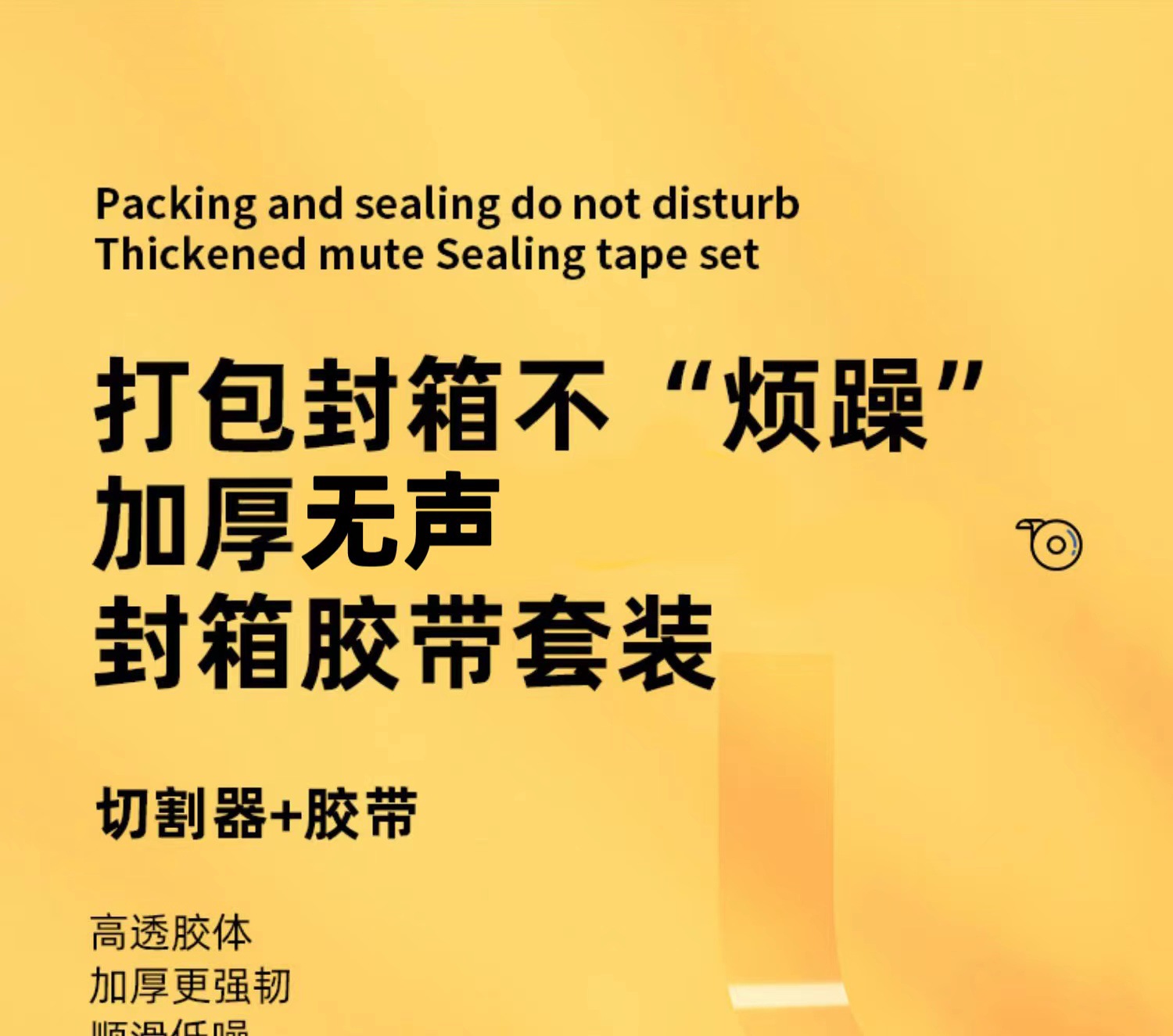 6cadf146c7945cc3bfdc4243218922