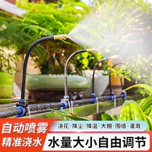 �f���F���^��ˮ�Ԅӝ��������F�����؇���ϵ�y΢��ȇ�ˮ���O��