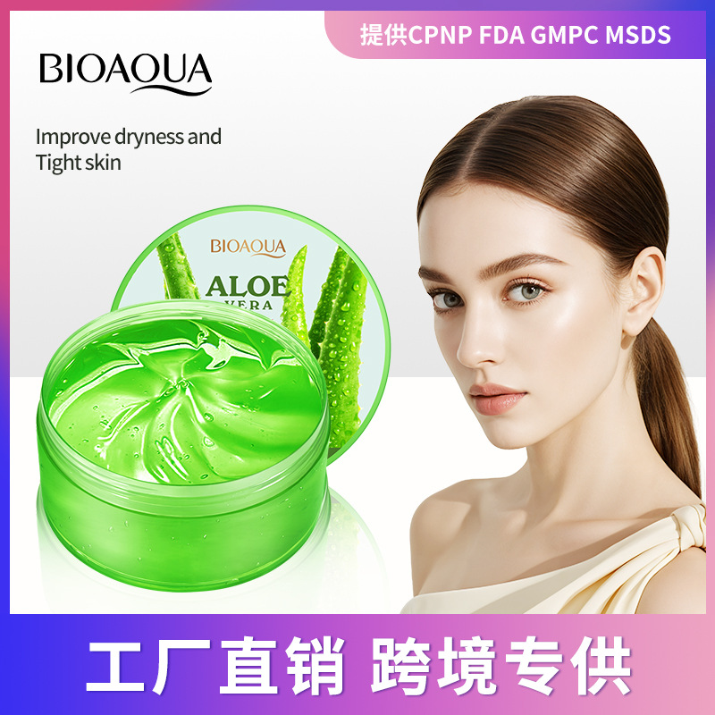 Gel di aloe vera idratante e rinfrescante per la pelle BIOAOUA idratante lenitivo 300 g_voghion.com