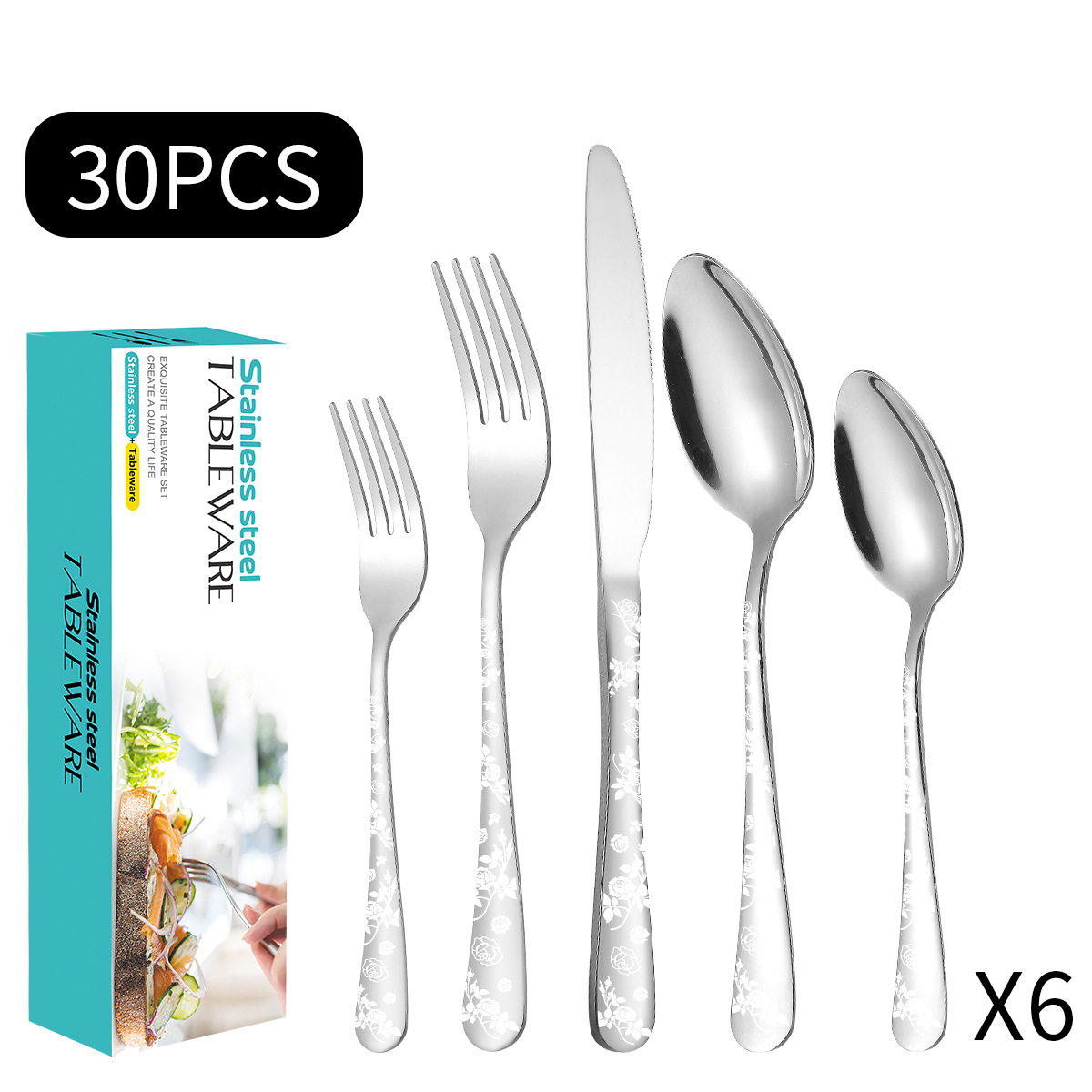 실버 30 조각 세트 (파란색 치약 상자)