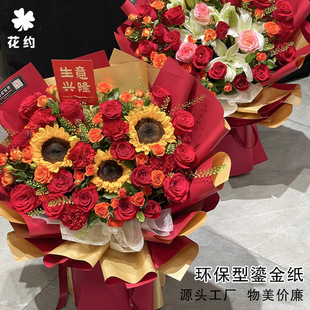 �h�����̽��_�I���@��ˮ���t��ɫ�W�ż��r���������c��ϲ�c��