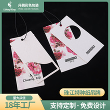 �齭�طN������ ���b���� �طN���̘˒����OӋ�·��˺��OӋLOGO