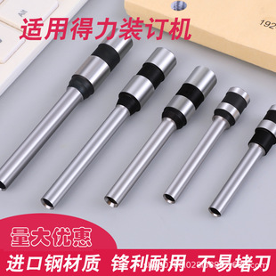 �����bӆ�C荵��^ȫϵ�п��x14740/3888/3880����荵�������^