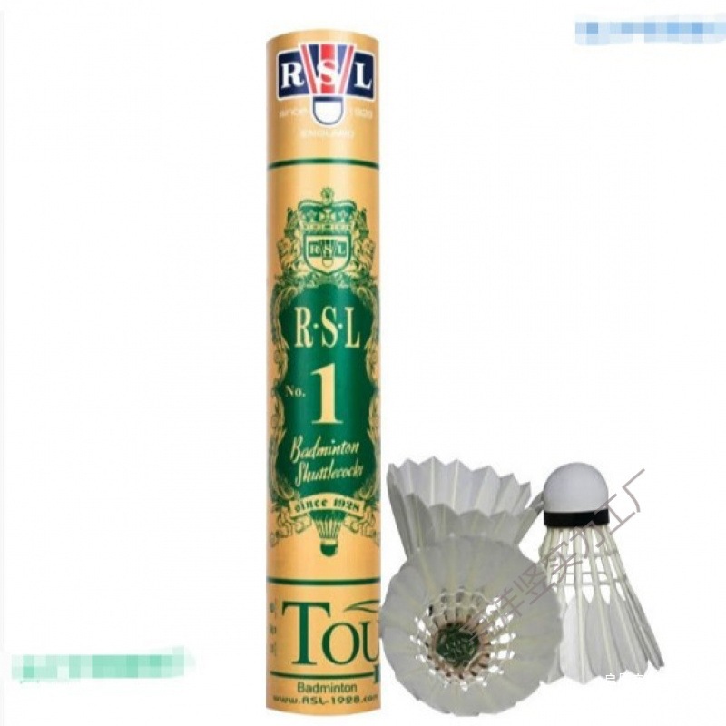 Asia Lion Badminton No. Professional Durable Training Flight Stable Indoor and Outdoor Competition Ball No. Wholesale