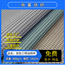 �pɫ�����ξW�� �A��͸�����ӾW�۲� ���Ь������ִ��k��������