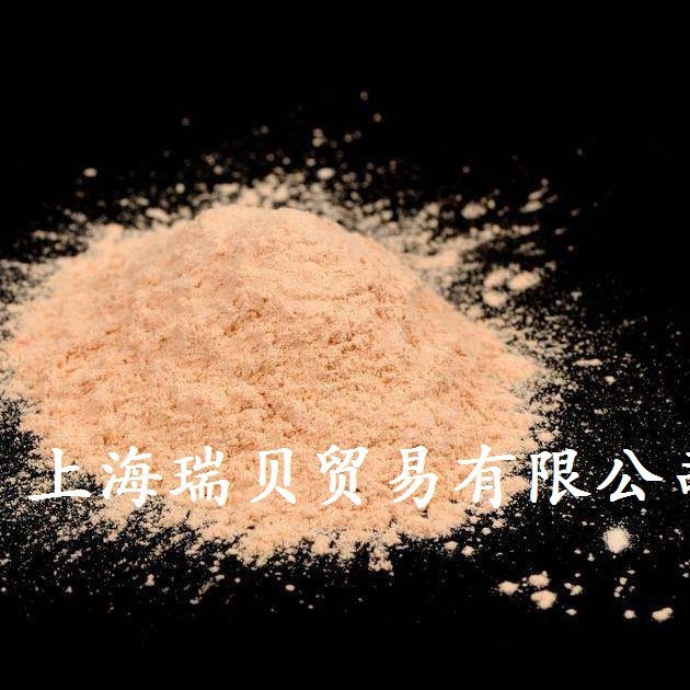 供应ISO12103-A4粗灰