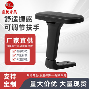 �k���η��ֿ��{��TPU��������늸���������������������e�η���