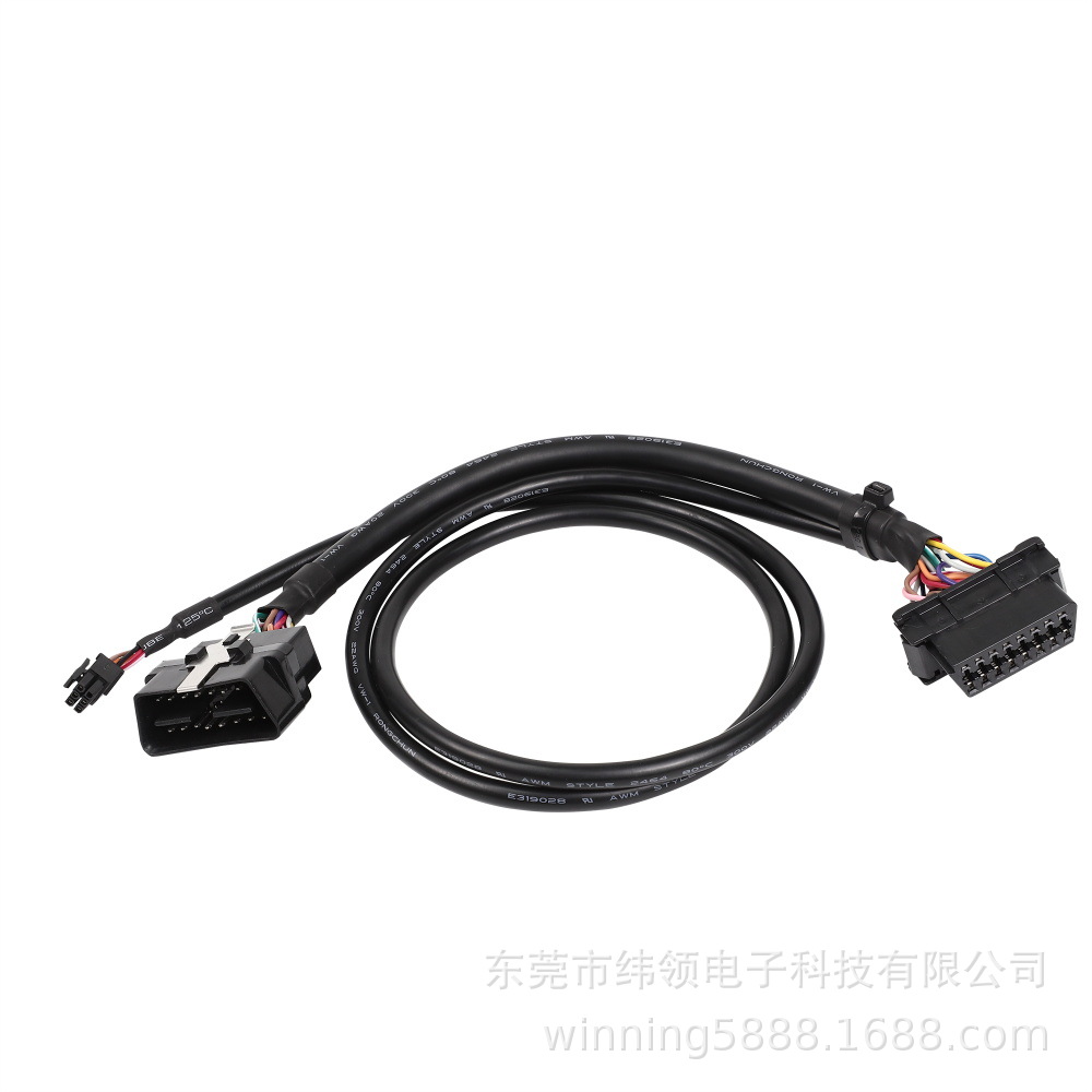用于OBD2诊断扫描仪故障代码读取器连接器OBD 电缆16针公接头