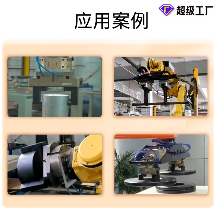 Aotu Aovita ロボット空気圧クランプフィンガーマニピュレーター 2 本指パラレル PET-4200N グリッパークランプ|undefined