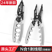 N��1�����Q��Ƥ�Q�Ӷ๦��28��һ늹��Q�־��������ξ��Q늹�����