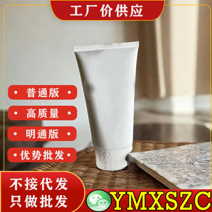������ƽ����u����ؿ���ë�׺��o��ˬ���坍���o�X150ML���