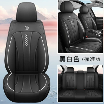 diamond car cushion four-season cushion – Four Seasons Pad - black-and-white-standard-version-3