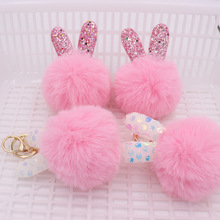 �ɐ۸������ö���ë��耳׿� ë�q�������������耳�����