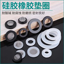 ���4���ܷ�6�ֹ��z�|Ȧ����ˮ���^ܛ�����zƽ�|ˮů����S�����l