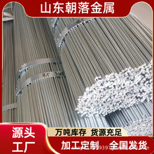 85΢��Q235B����\�A����¾�����l늽ӵؘO׃�վ���׽ӵؾ�