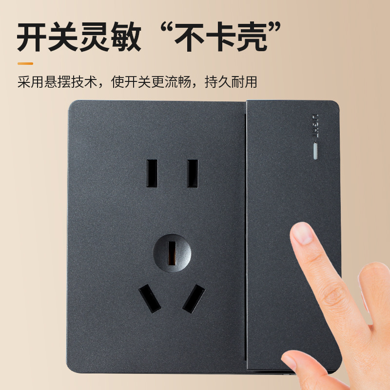 Wholesale gray hidden switches and outlets for home use, blank panel single and double control wall outlets and switches, one switch five holes