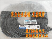 XS3F-M422-405-A 欧姆龙 OMRON 传感器连接线 全新原装正品现货