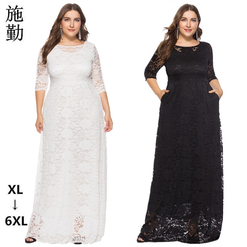 Amazon Plus-Size Women's Clothing, Best-Selling Items for All Seasons, European and American Bridesmaid Dresses, Banquet and Annual Meeting Lace Pocket Dresses