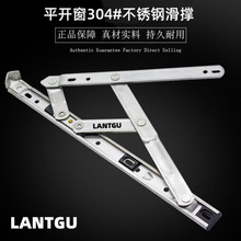 304P䓻ƽ_qXϽT܉֧BUL