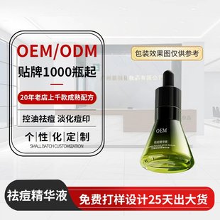 ����AҺOEM�տsë��ȥ�۴̿�����ޏͰ������S���N�ƴ��ӹ�