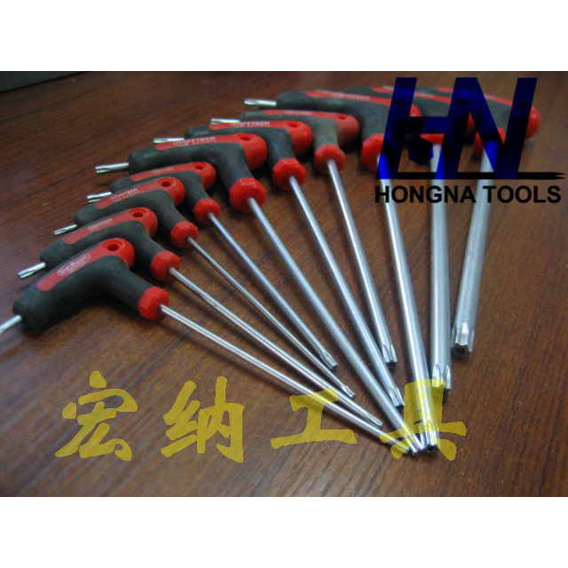 10pc 亚光 梅花头 不打孔 红黑双色手柄 内六角扳手 拐杖柄