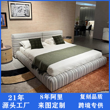 Dambodue丹博杜床豆腐块软包意式极简设计师2025新款主卧双人婚床