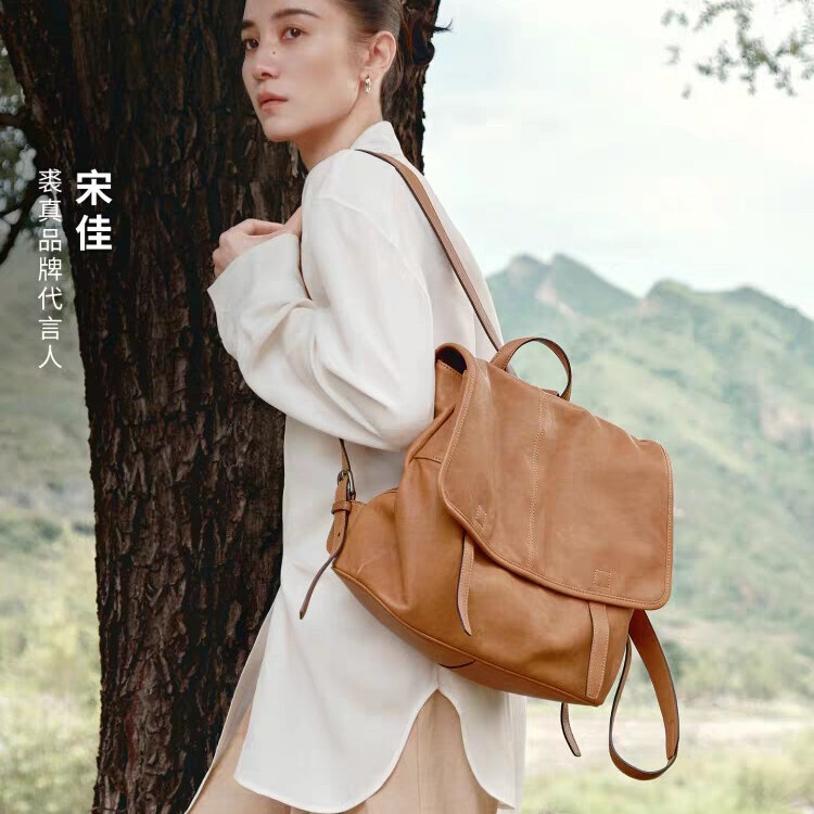 Qiu Zhen Vegetable-Tanned Sheepskin Messenger Series Backpack Large Capacity Commuting Casual Backpack 2025 New Versatile Model