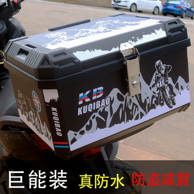 Motorcycle trunk, Trunk 65