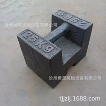 �T�쌦�؎��_�ۉ�䓹������F�K��׼���a20����25 30���� 50kg�F؛