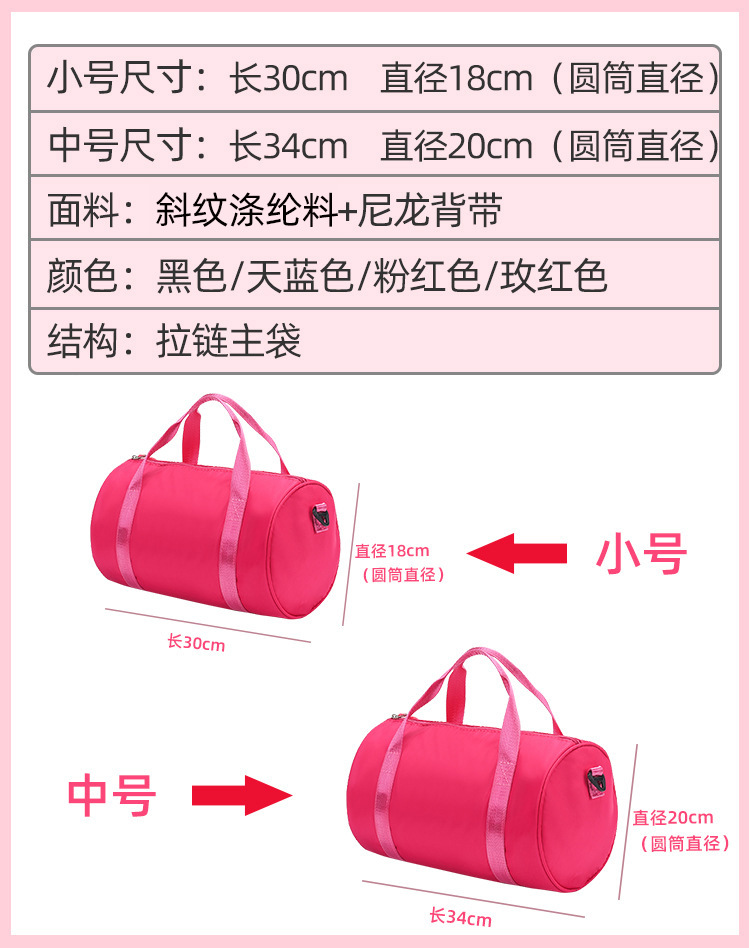 O1CN01ly21gd1Z2nITo9gP5_!!1738