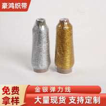 DIY�錚������0.8mm���y�����K��������K�@���Ʒ���ƾ��ɾo