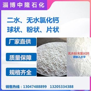 �Ȼ��}���a�S���N�۟oˮ��ˮ�Ȼ��}ʳƷ�����I������۠��w��Ƭ