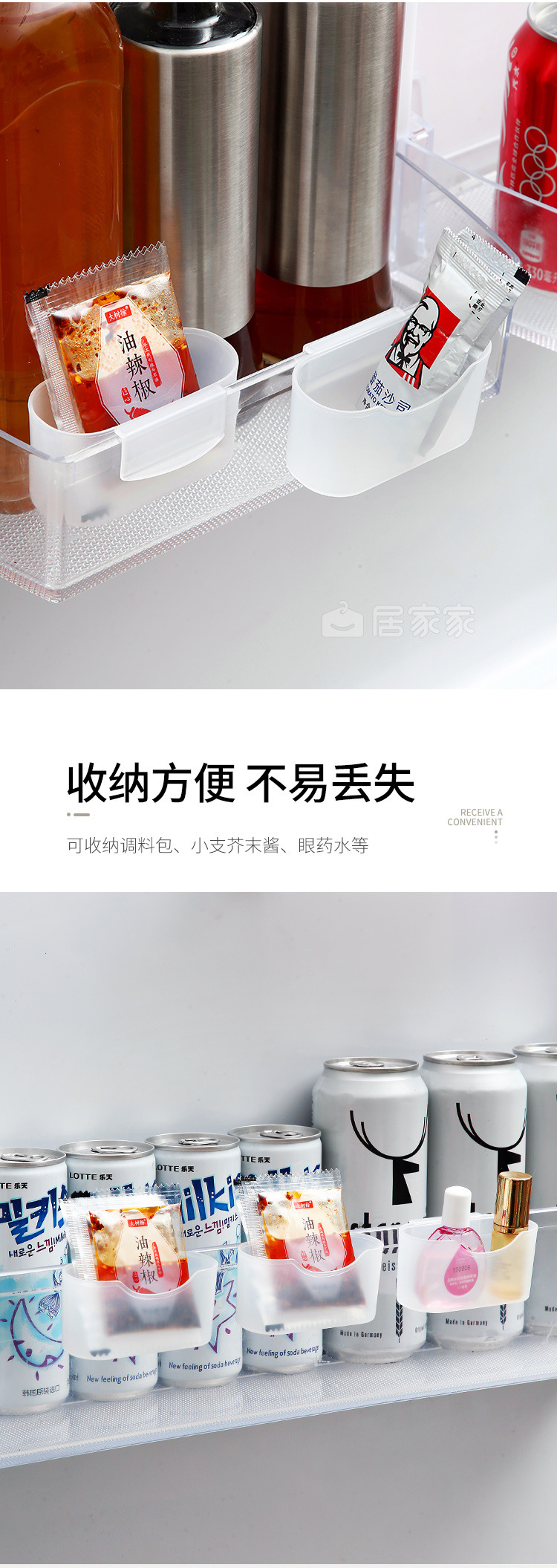 一键复制_20200701161727