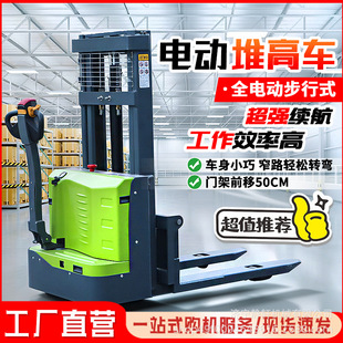 ���ԄӶѸ�܇�Ƅ�ʽ�����bж܇�p�͂}����؛��܇�F؛���l