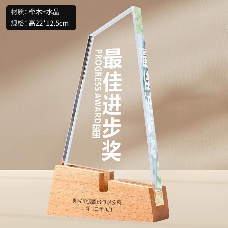 Trofeos de cristal coloridos personalizados metales de alta calidad creativos de resina de pentacos excelentes empleados medalla de grabación ordenada chapado en oro