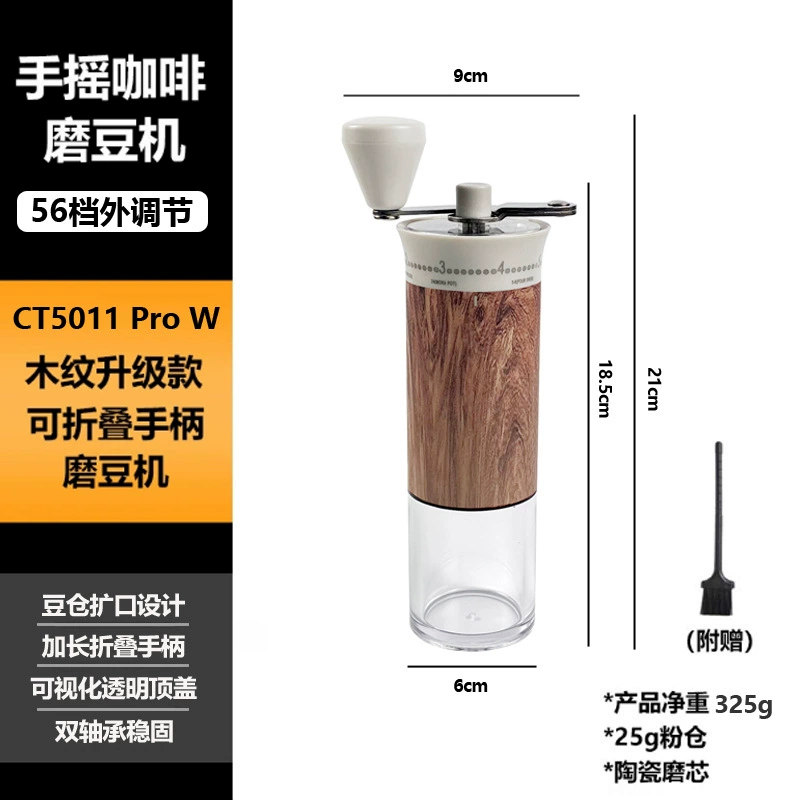 Handheld coffee machine stainless steel, chopper, (Cross-border trading)