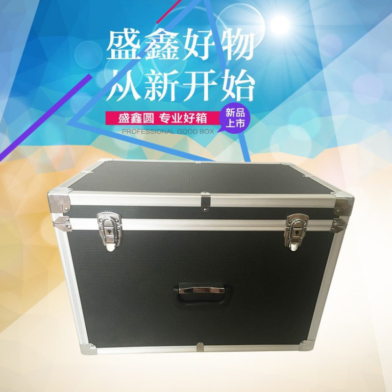 新款展示航空仪器工具箱化妆箱设备箱 婚庆舞台演出器材箱