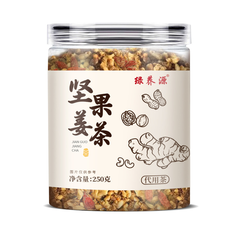 坚果姜茶松子枸杞核桃老姜茶货源直播代发坚果姜茶|undefined
