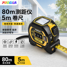 80m����y���x5m���ɾ��߼�����𹤾�����羳�������b�ĺ�һ