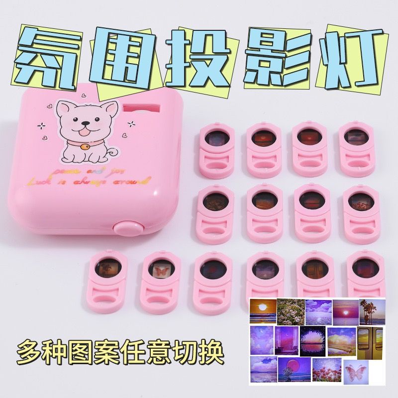 Happy Birthday Projector Light Scene Layout Decoration Atmosphere Creative Photo Props Gift Children Girls Party