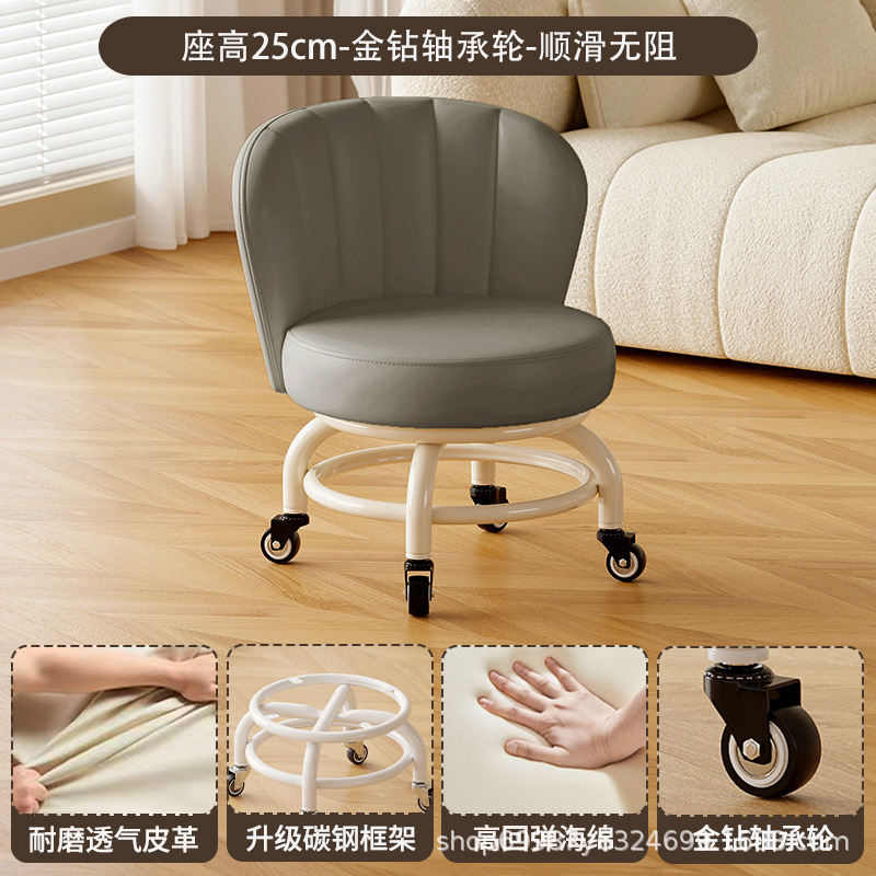 Rueda universal móvil taburete pequeño para niños con taburete giratorio con respaldo para bebés con artefacto para bebés, polea baja, banco silencioso