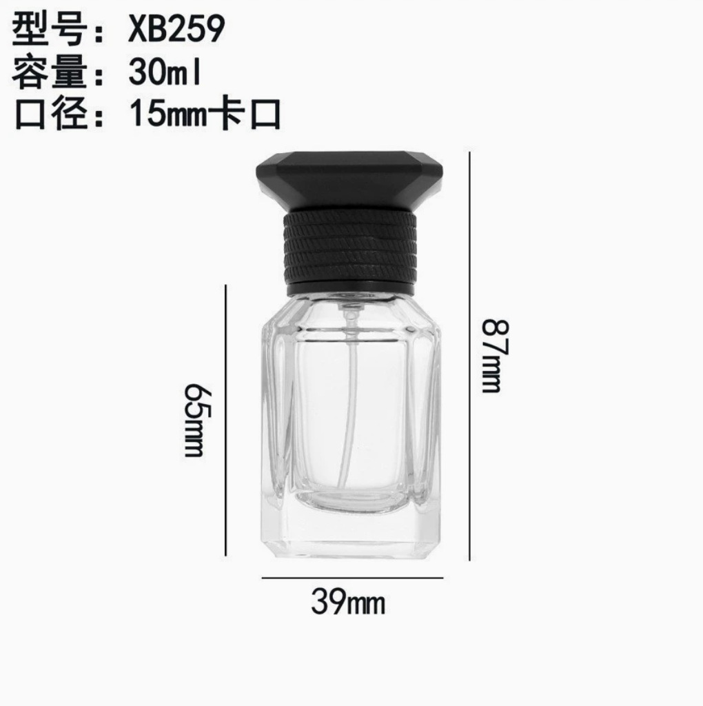 Ventas transfronterizas calientes 30ml 50ml botellas de fragancia de vidrio de muestra pequeña botella de aerosol portátil al por mayor