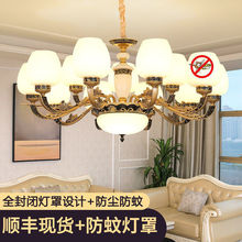 歐式顏值客廳吊燈簡約現代輕奢餐吊燈大廳玻璃LED創意遙控燈具
