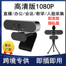 ��X�z���^̨ʽ�Pӛ���W�n����ֱ��2K����V���p�ط����Ԅӌ���