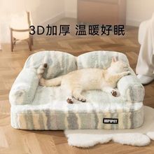 ����C�|�ﶬ����ů���dɳ�l�C����g���C�����o�i؈��؈˯�X؈�C