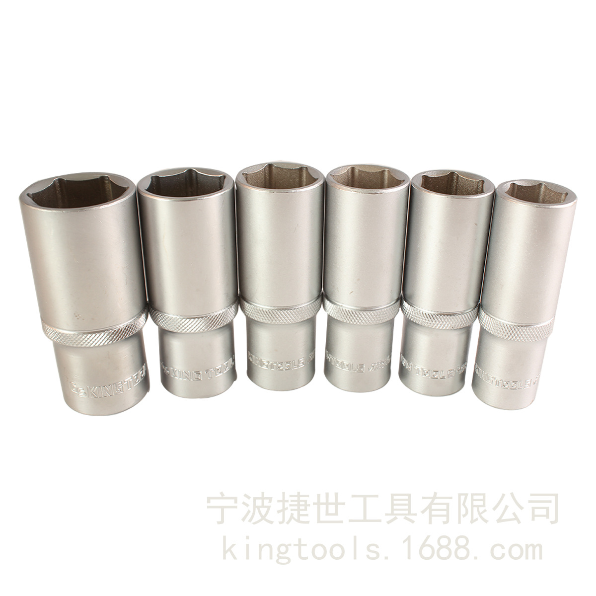 1/2六角哑光长套高档套筒厂家直销 GS KING TOOLS